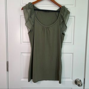 Women’s Express Top
